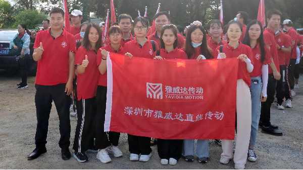 雅威達(dá)上銀導(dǎo)軌人始終相信：沒有完美的個人，只有更完美的團隊