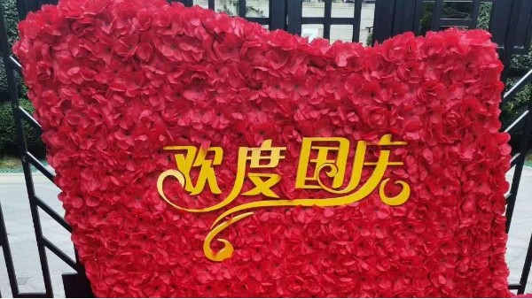 雅威達(dá)上銀微型導(dǎo)軌祝愿祖國生日，期望國泰民安！